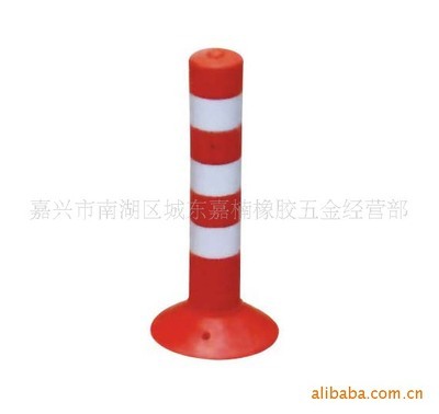 專業(yè)解析 廠家直銷PU警示柱的標(biāo)桿之選——嘉興嘉楠經(jīng)營部70公分隔離柱